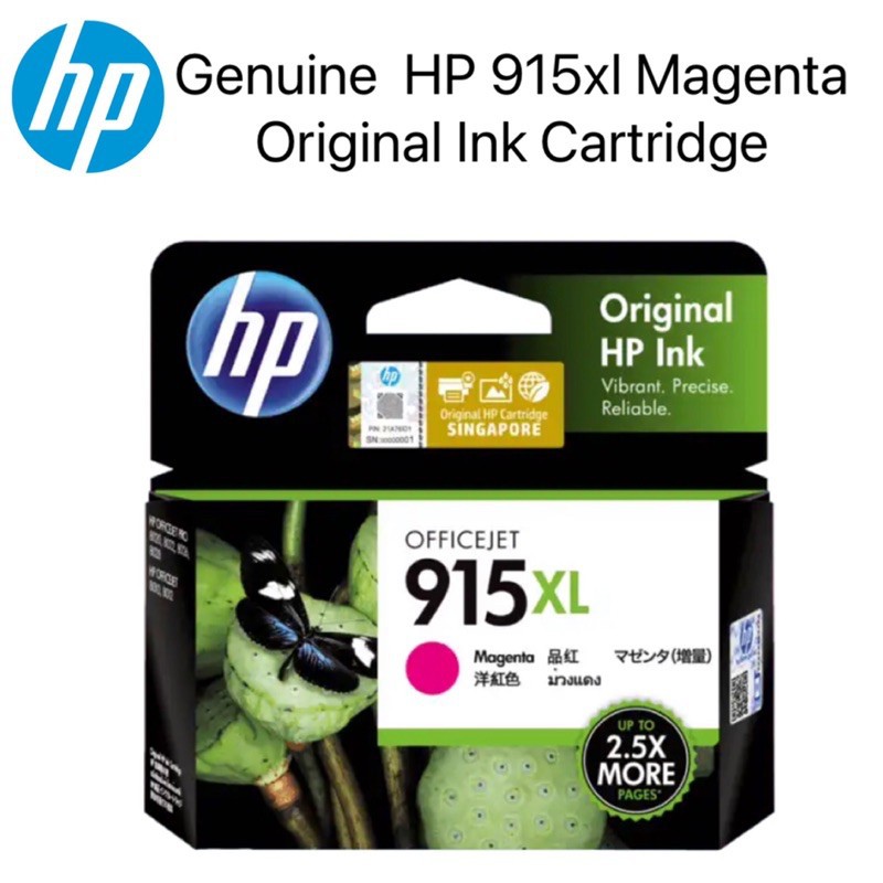 hp 910 ink cartridges combo pack