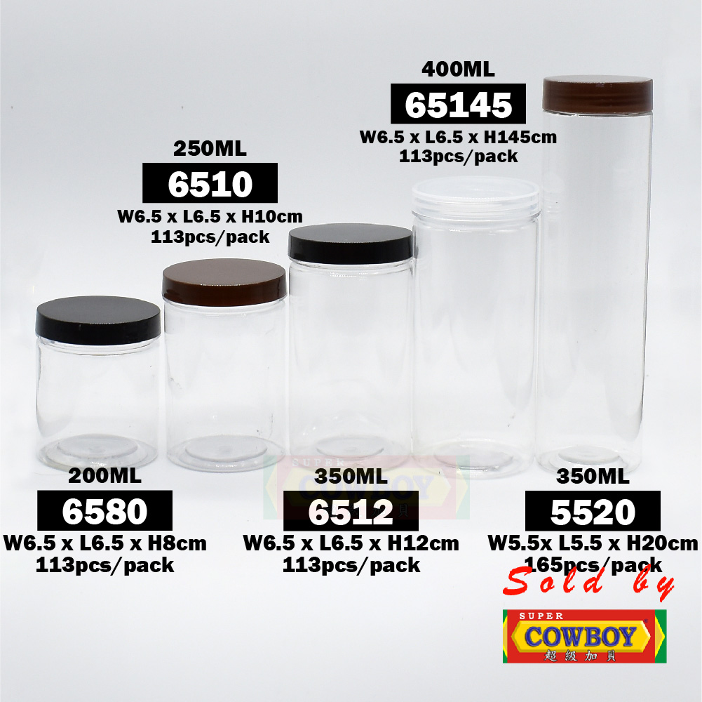 Cylinder Bottle Plastic Cookie Jar With Colors Lid Balang Plastik Silinder Balang Choco Jar Kuih Juice Jar Balang Jus Shopee Singapore