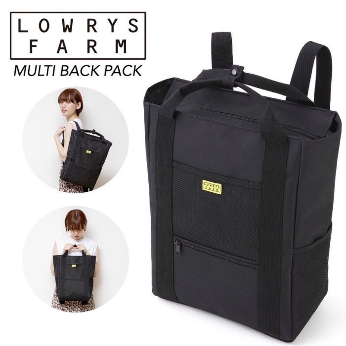 Lowrys Farm Black Casual Bag Shopee Singapore