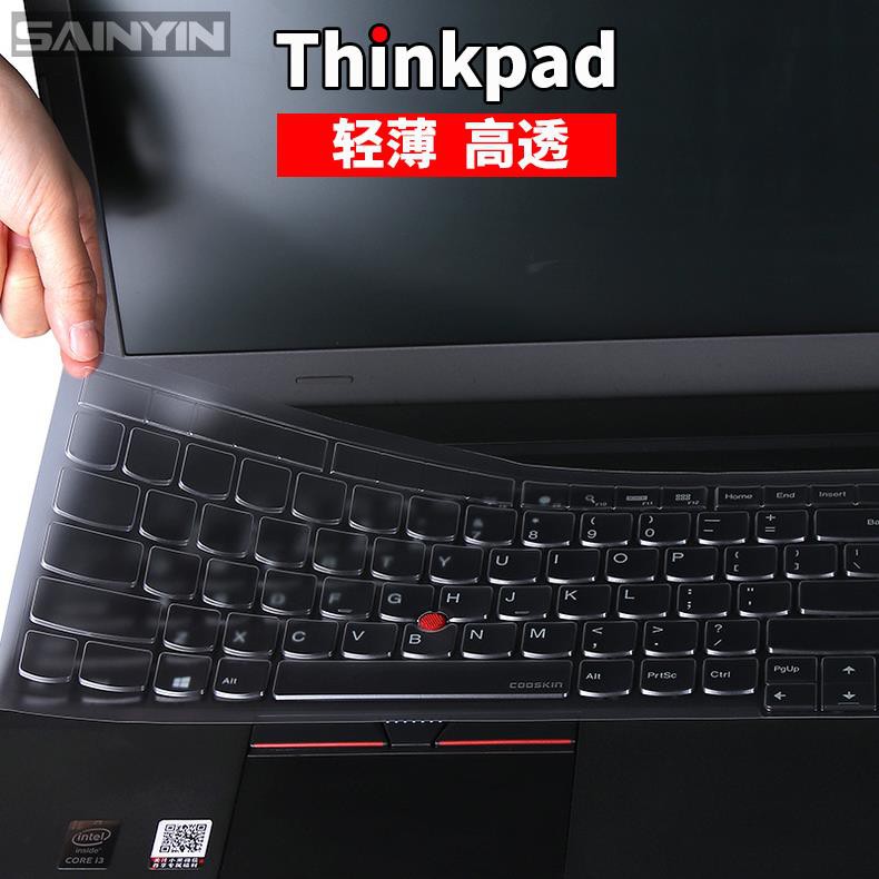 Thinkpad Lenovo E585 E580 E575 E570c E560 E550 Keyboard Case Protective Film E485 E480 Wing 480 E475 E470c E450 Dust Cover Pad1 Shopee Singapore