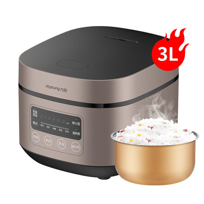 Rice cooker household multifunctional rice cooker intelligent