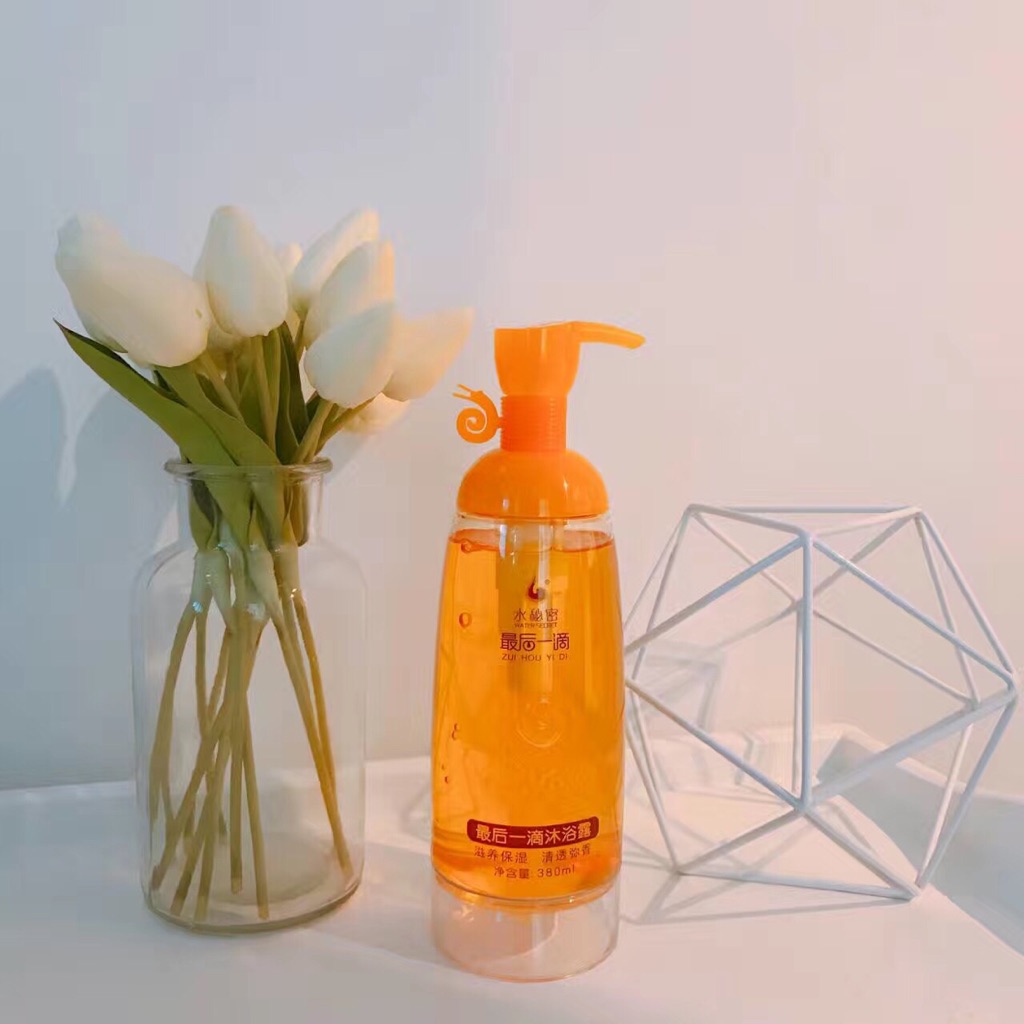 Wowo Last Drop Shower Gel 380ml Shopee Singapore