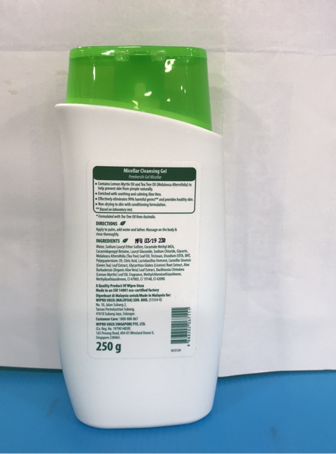 aiken micellar cleansing gel