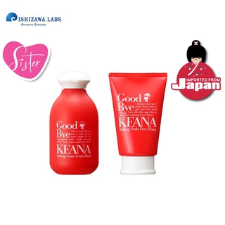 Japan Best Selling Ishizawa Lab Keana Baking Soda Scrub Wash 100g No More Strawberry Pores Bumpy Orange Pores Shopee Singapore