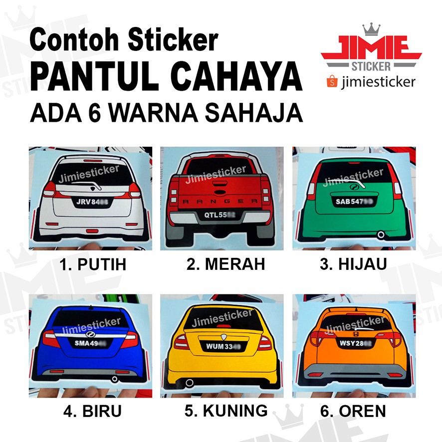 Shop Malaysia Train Sticker Rear Sticker Mitsubishi Asx 2014 Custom Color And No Plate Shopee Singapore