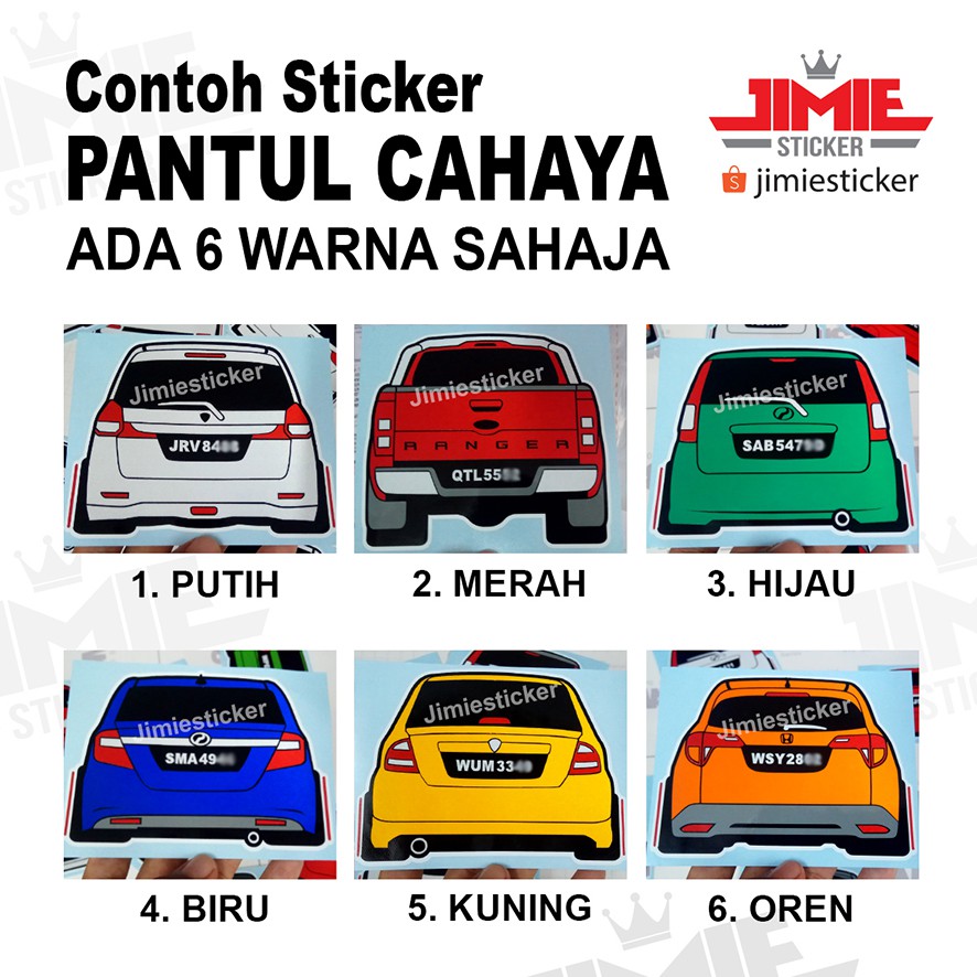 Shop Malaysia Train Sticker Rear Sticker Toyota Estima Custom Color And No Plate Shopee Singapore