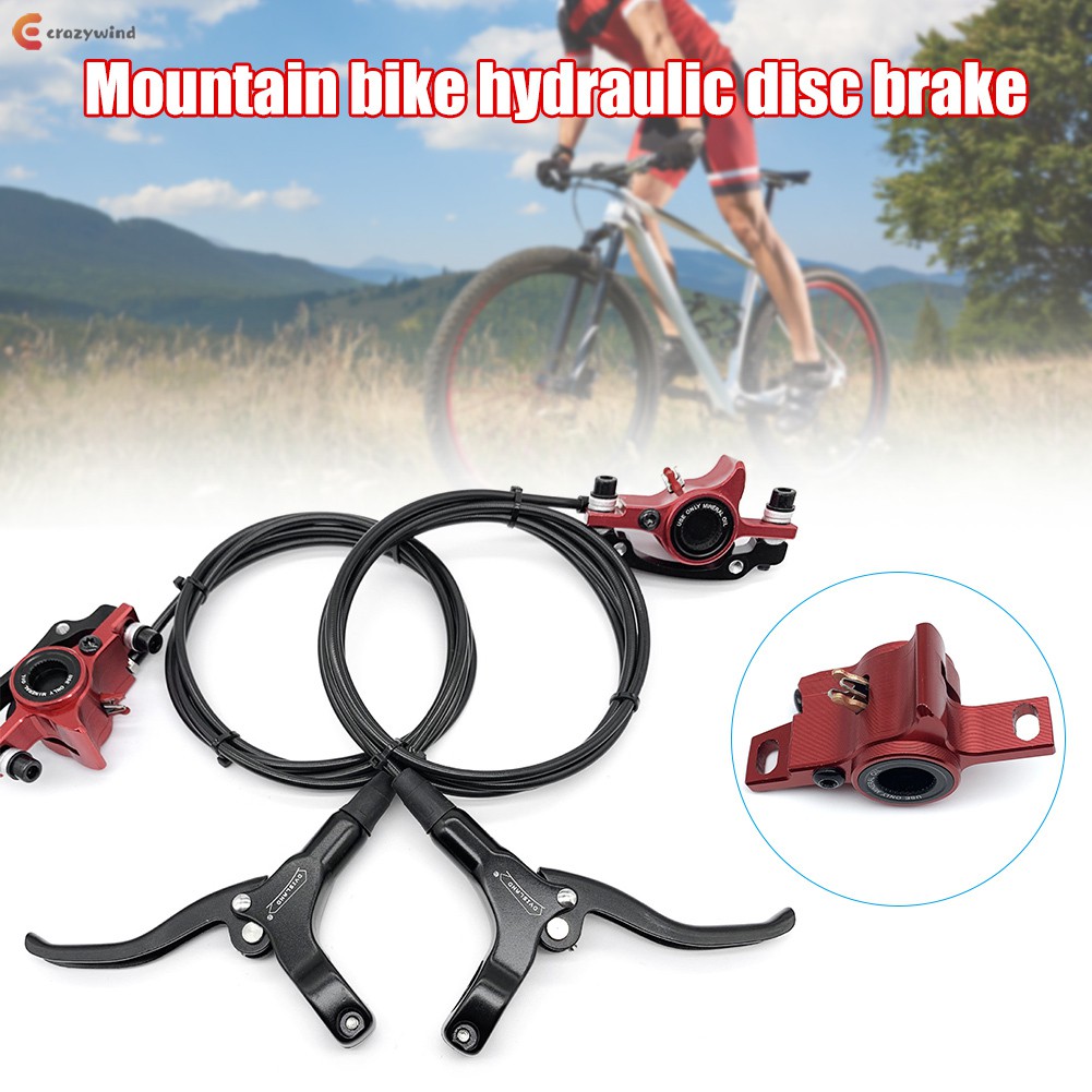 mtb front disc brake
