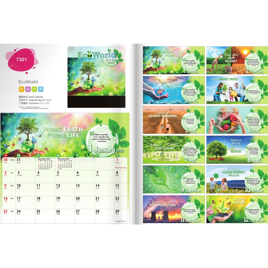 2022 2023 Wall Calendar Sg] Singapore Calendar 2022 (Big Squares, 22 Designs) #Desktop Calendar W/  Sg Ph And School Holidays #Christmas Gift | Shopee Singapore