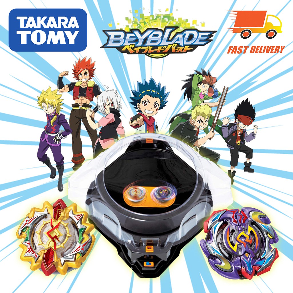 takara tomy beyblade burst website