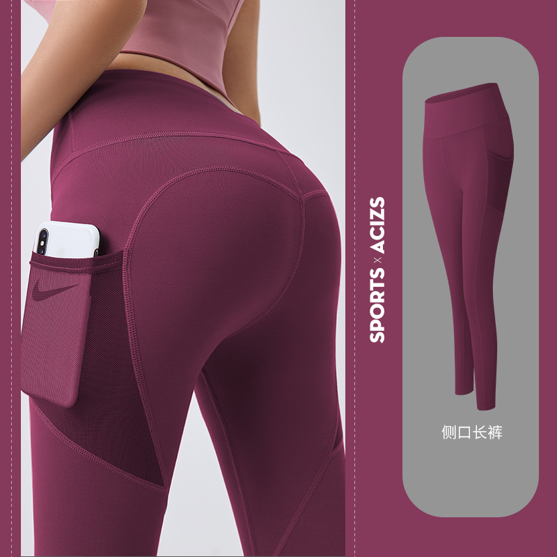 Yoga Pants With Pocket For Phone