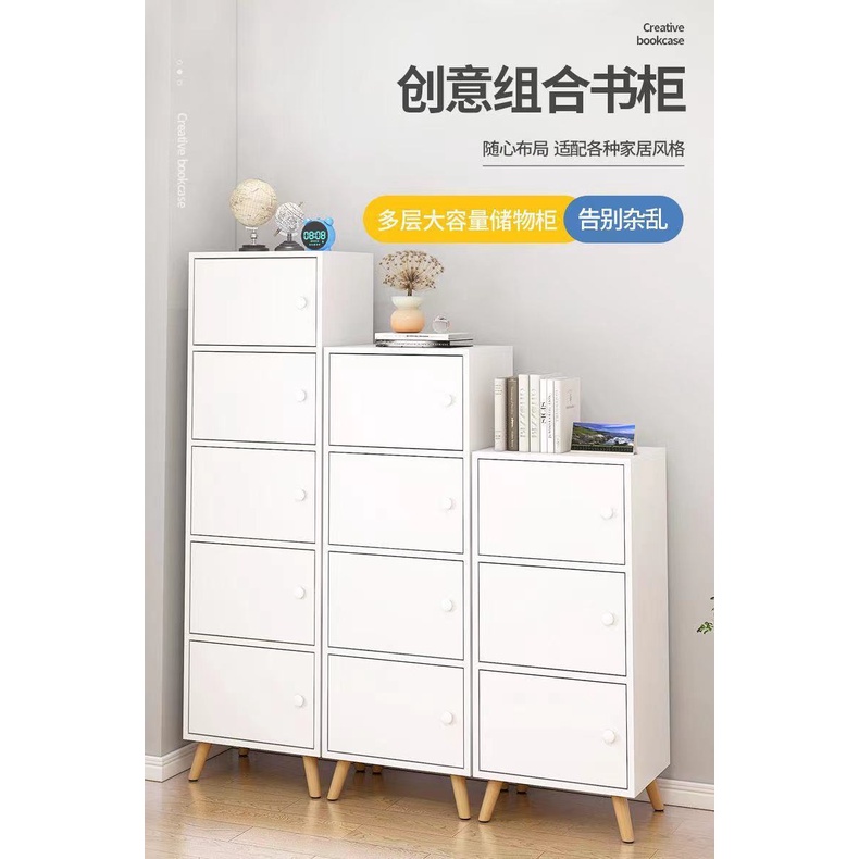 Drawer Storage Cabinet Bookcase, Ultra Slim Bookcase With Doors