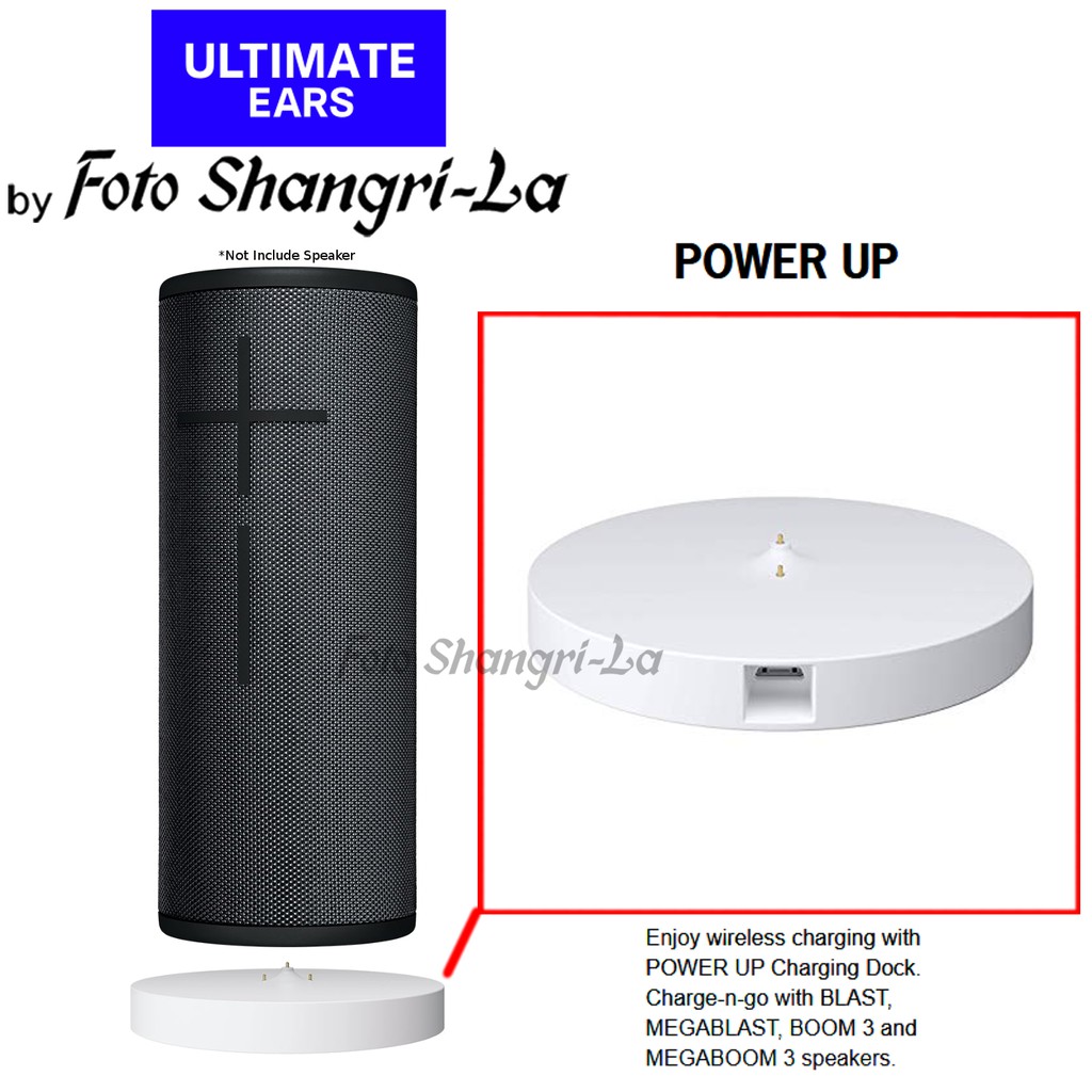 power up ue boom 3