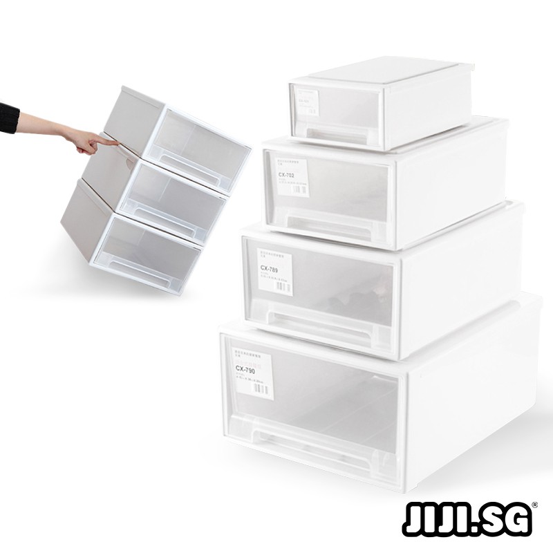 (JIJI.SG) Samla Stackable Storage Chest Drawers box Organizer