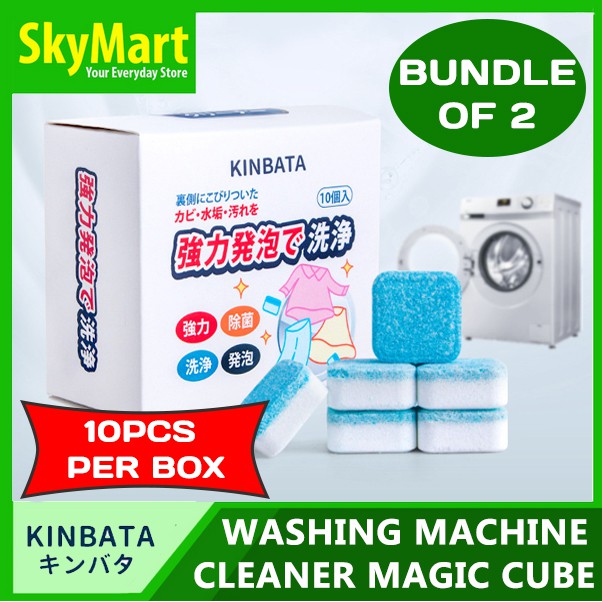 [BUNDLE OF 2] Japan Kinbata Washing Machine Cleaner Tub Cleanser
