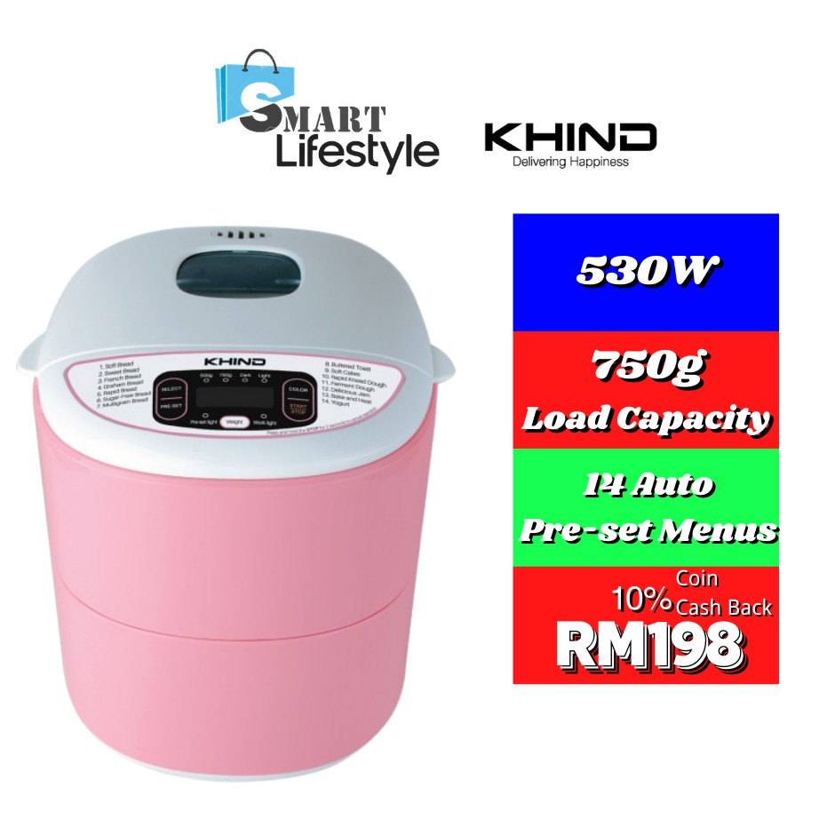 Khind Butterfly Bread Maker Bm750 m 8101 Shopee Singapore