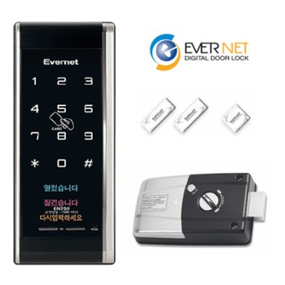 New EVERNET Keyless Lock EN250-N Smart Digital Doorlock Security Entry Passcode 