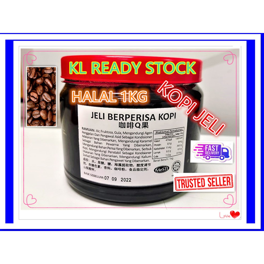 COFFEE JELLY TOPPING 1KG HALAL(FOR DESSERTS, BUBBLE TEA, ICE BLENDED