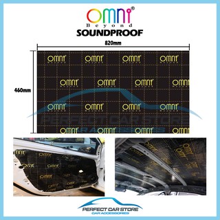 Omni Beyond High Quality Sound Damping Car Bonnet Door Sound Proofing Deadening Insulation