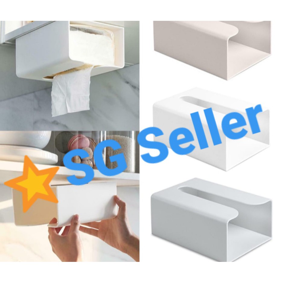 ⭐SG Seller LightWeight Wall-Mounted Tissue Box | Shopee Singapore