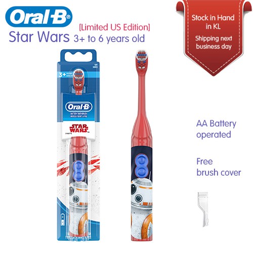 electric toothbrush soft bristles