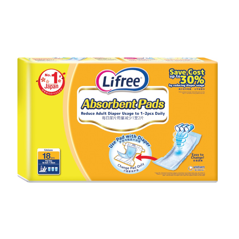 Lifree Absorbent Pads, 18s Shopee Singapore