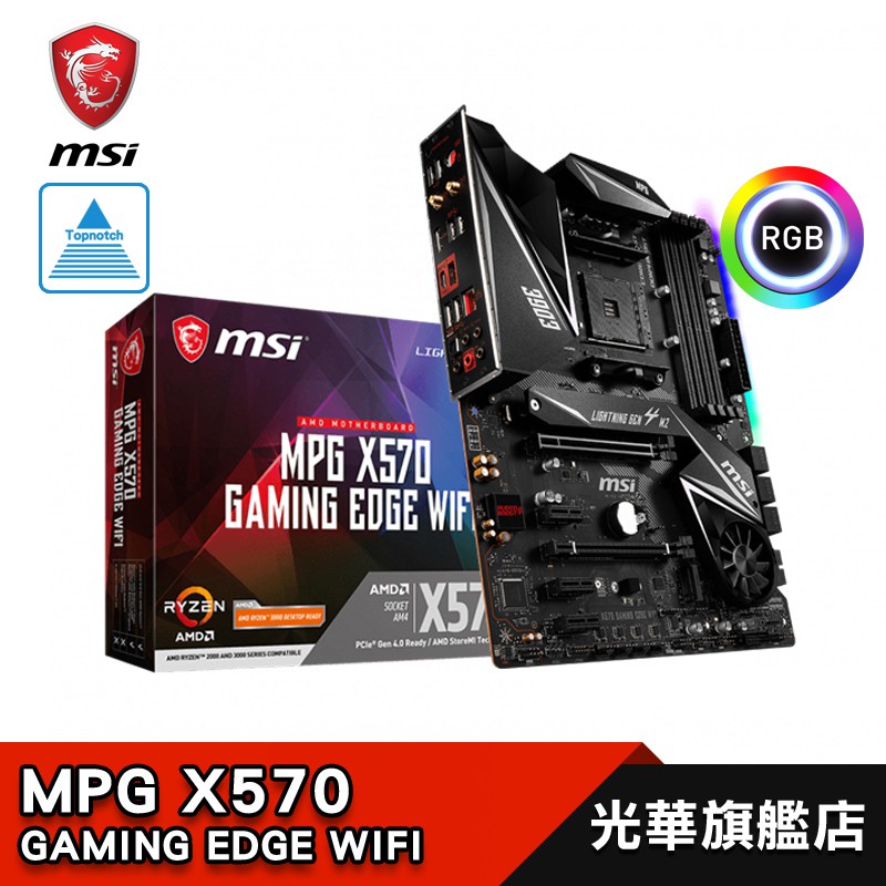 Msi Mini Mpg X570 Gaming Edge Wifi Motherboard X570 Atx Am4 Feet Shopee Singapore