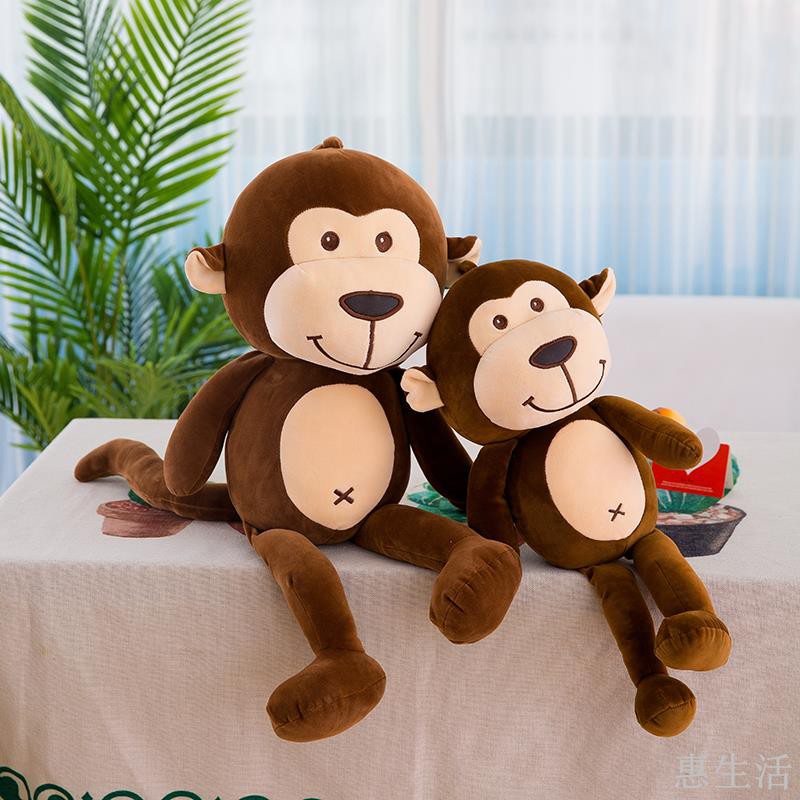 baby monkey soft toy