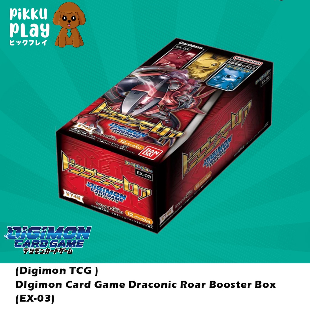 Digimon Draconic Roar Booster Display - Dragon-Type Card Game Booster Pack