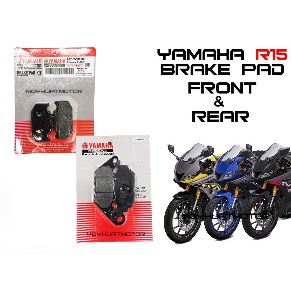 yamaha r15 brake pad price