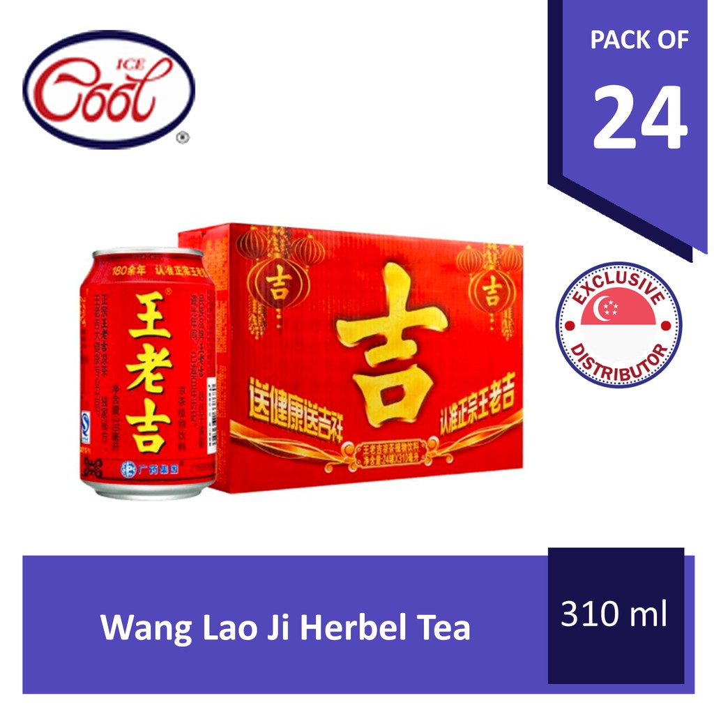 Wang Lao Ji Herbal Tea 24 Per Pack Shopee Singapore