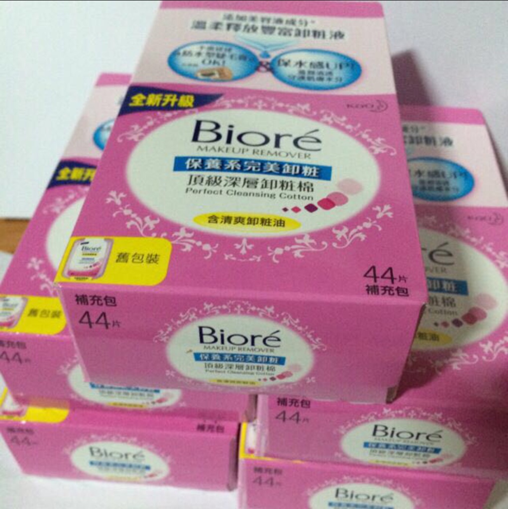 Biore Makeup Remover Wipes Singapore Saubhaya Makeup