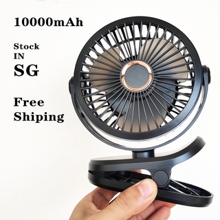 10000mAH Rechargeable Portable USB Clip small Fan Fans Mini Handheld  Desktop Air Cooling Batter Clip stroller