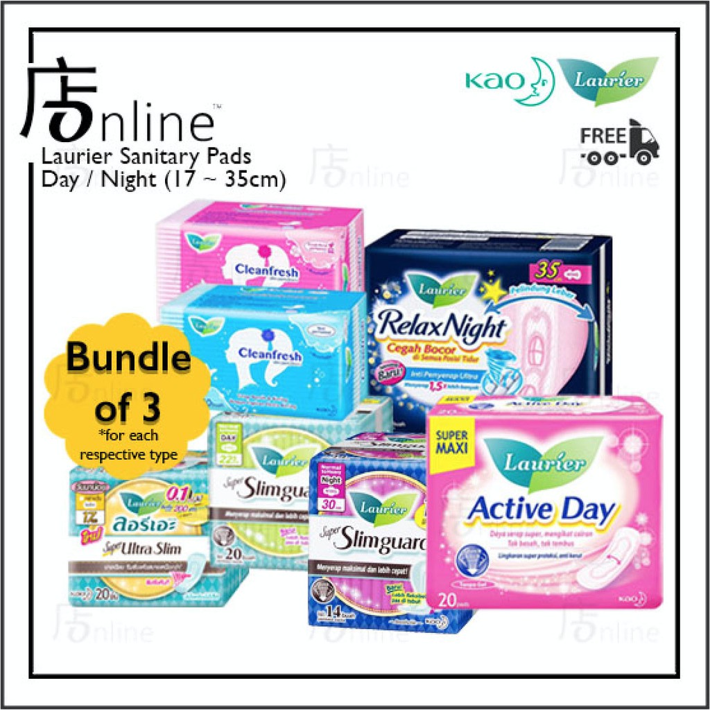 [LAURIER] Sanitary Pad (Cleanfresh/Slimguard/Active Day/Relax Night