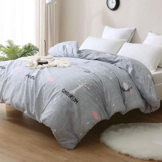Clearance Sale Quilt Cover Zippered Comforter Cover Super Single