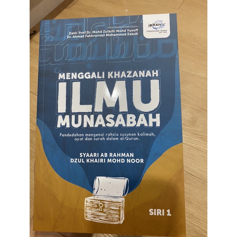 Shop Malaysia Book Digging The Khazanah Science Of Munasabah Shopee Singapore