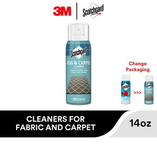 3M ScotchGard™ Fabric And Carpet Cleaner/Protector/OXY Stain Remover #2
