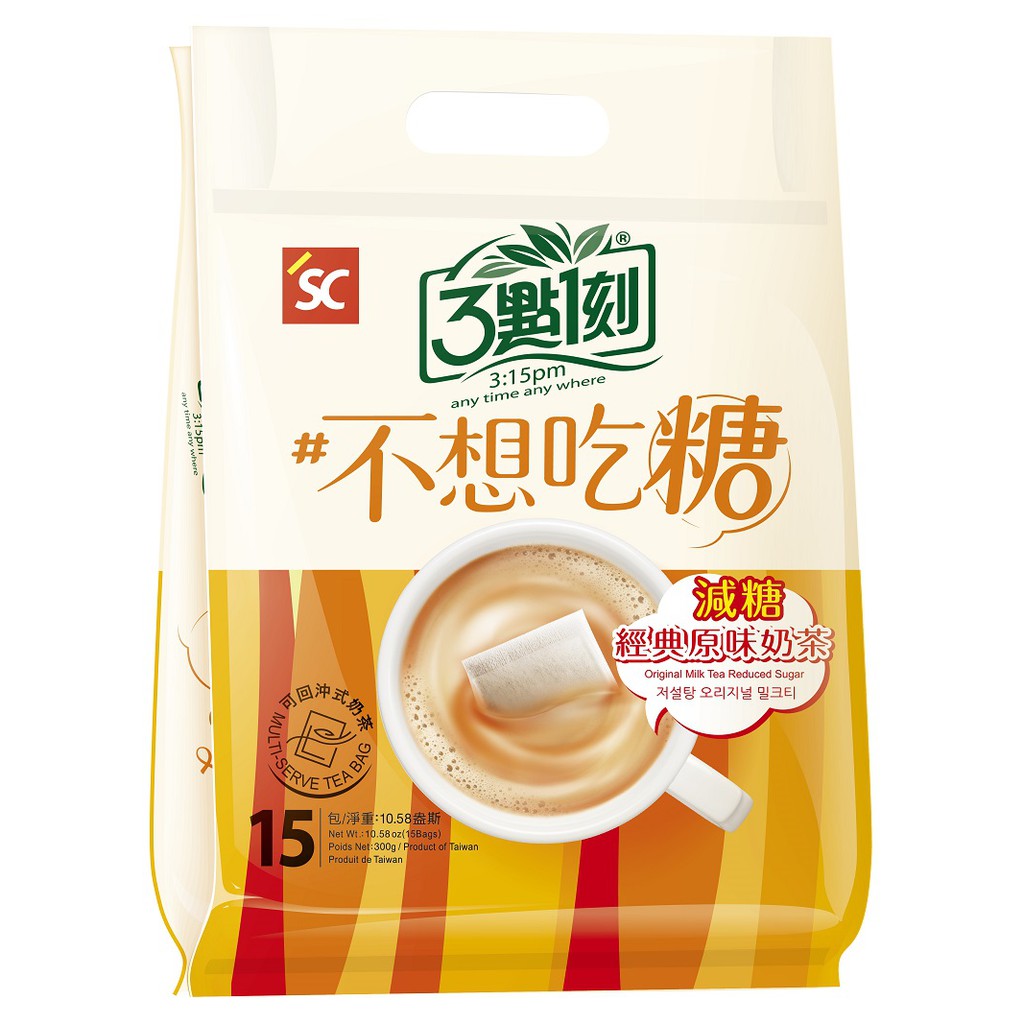 Taiwan Bag Beverages Price And Deals Food Beverages Dec 2021 Shopee Singapore