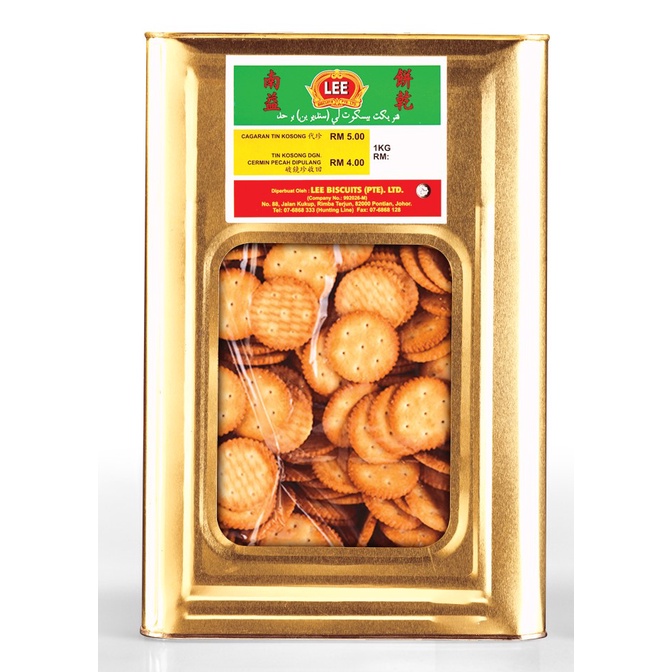 Lee Spray Cheese Crackers In Old School Traditional Bulk Tin 3KG