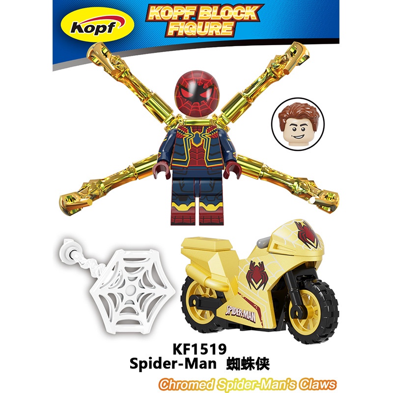 ✨City Minifigures, Super Hero Building Blocks Spider Man Motorcycle Toy for  Children | Shopee Singapore