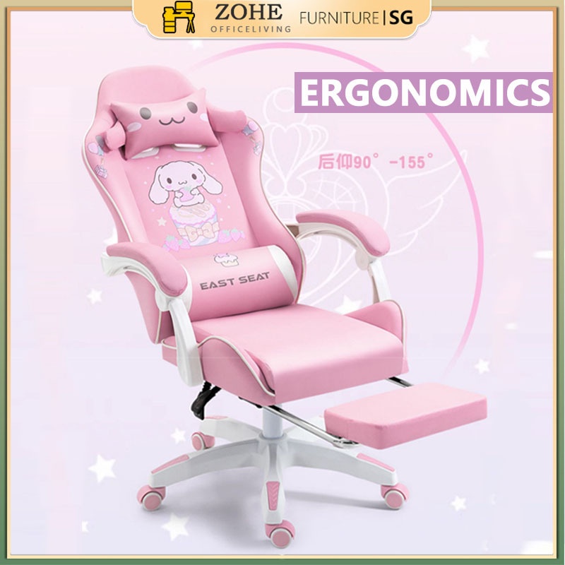 ZOHE Office Chair Ergonomic High-back Computer Chair Home Lifting ...