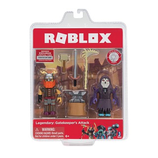 Roblox Imagination Figure Pack Crystello The Crystal God Shopee Singapore - naruto pain pants roblox