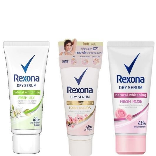 natural whitening serum