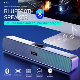 ★SG Warranty★Bonks N2 Bluetooth Speaker Home Soundbar DSP Heavy Bass Stereo USB Power Speaker Sound Bar