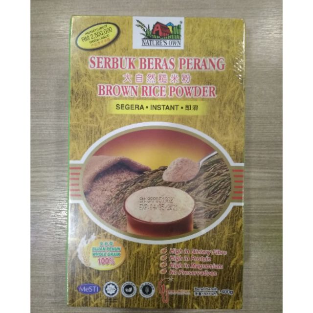Nature's Own Brown Rice Powder 400g (EXP 09/2021) Shopee Singapore