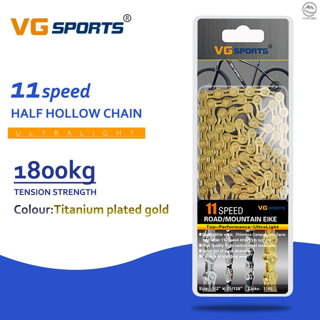 11 speed mtb chain