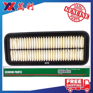 Perodua Genuine Air Filter for Myvi 1st. Gen, Myvi Icon 