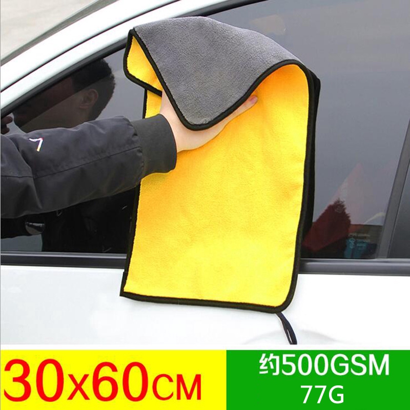 car seat towel size