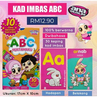 Ready Stock Kad Imbas Ana Muslim Flash Card Ana Muslim Shopee Singapore