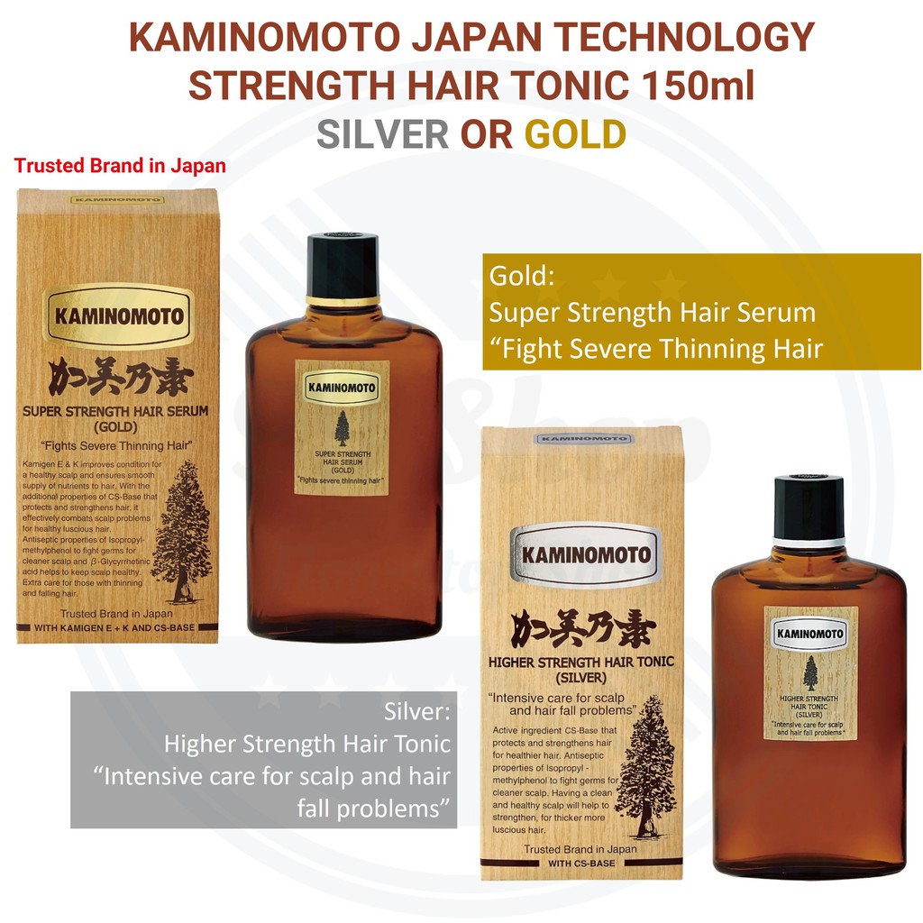 KAMINOMOTO Super Strength Hair Serum Silver/Gold 150ml | Shopee Singapore