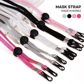 Image of Mask strap/ Loss prevention / with length adjustable stopper